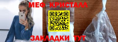 2c-b Ефремов