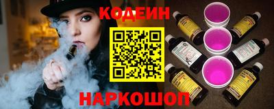 mdpv Железноводск