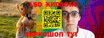 мдпв Железногорск