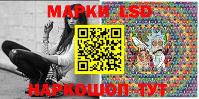 мдпв Железногорск