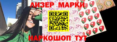 2c-b Ефремов