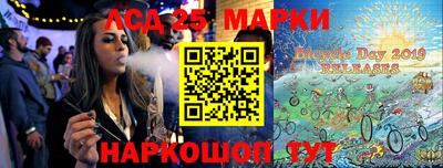 мдпв Железногорск