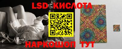 мдпв Железногорск