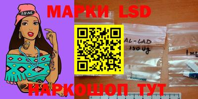 мдпв Железногорск
