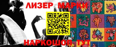 мдпв Железногорск