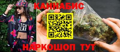 mdpv Железноводск