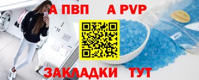 2c-b Ефремов