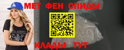 мдпв Железногорск
