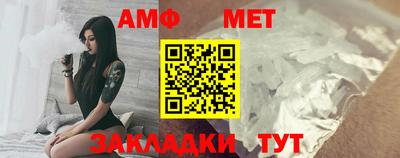 мдпв Железногорск