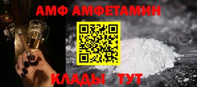 мдпв Железногорск