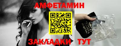 mdpv Железноводск