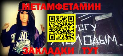 мдпв Железногорск