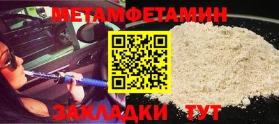 mdpv Железноводск