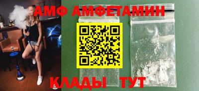 2c-b Ефремов
