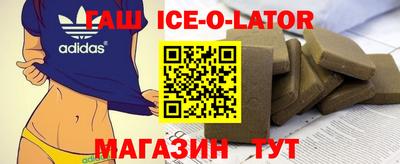 мдпв Железногорск
