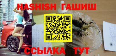 mdpv Железноводск