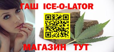 mdpv Железноводск