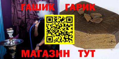 мдпв Железногорск