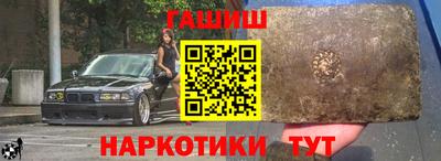 mdpv Железноводск
