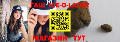 2c-b Ефремов