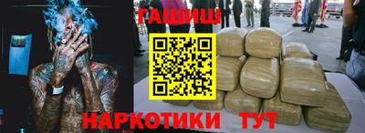 2c-b Ефремов