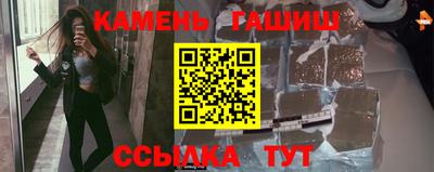 mdpv Железноводск