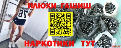 mdpv Железноводск