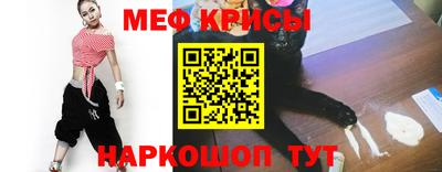 2c-b Ефремов
